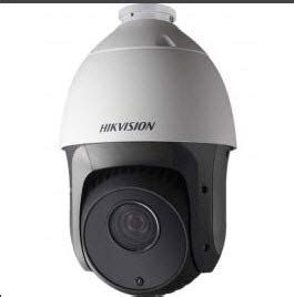 overseas hikvision website.